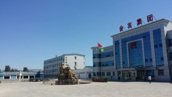 電力線纜 電力線纜